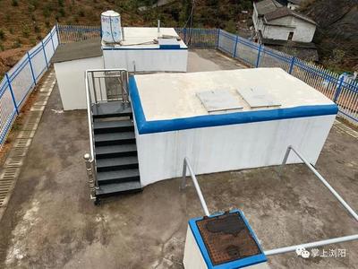 清泉入戶潤民心 碧水還鄉煥新顏——瀏陽城鄉供水一體化與污水處理體系建設紀實